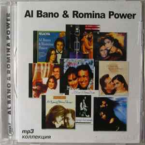 Al Bano & Romina Power - MP3 Коллекция FLAC album