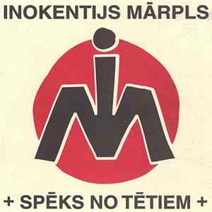Inokentijs Mārpls - Spēks No Tētiem FLAC album