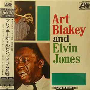 Art Blakey And Elvin Jones - Art Blakey And Elvin Jones FLAC album