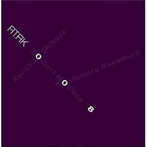 Keiichiro Shibuya + Norbert Moslang + Toshimaru Nakamura - Keiichiro Shibuya + Norbert Moslang + Toshimaru Nakamura FLAC album