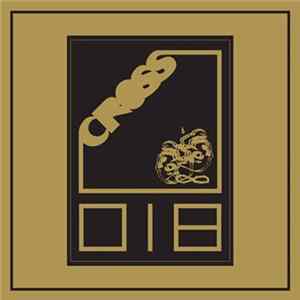 Cross - Die Forever FLAC album