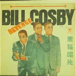 Bill Cosby - Revenge FLAC album