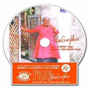 Palm Graphics - Pray FLAC album