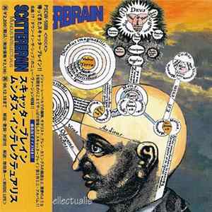 Scatterbrain - Mundus Intellectualis FLAC album