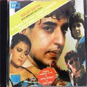 Nadeem-Shrawan - Solah Satra FLAC album