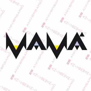 Mamá - 25 Aniversario FLAC album