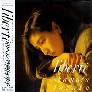Okamura Takako - Liberté FLAC album