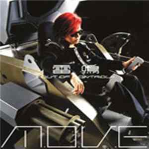 M.O.V.E - 雷鳴 ~Out Of Kontrol~ FLAC album