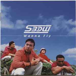 SBDW - Wanna Fly FLAC album