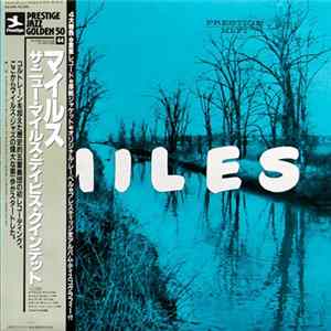 The New Miles Davis Quintet - Miles FLAC album