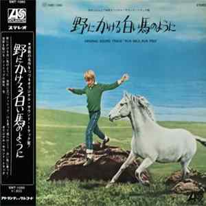 David Whitaker - Run Wild, Run Free (Original Motion Picture Score) FLAC album