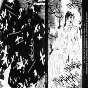 Ëbola - Ëbola FLAC album