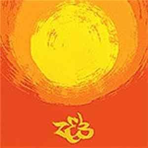 Zeb - The Circle FLAC album