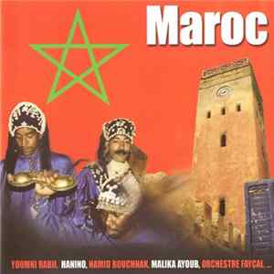 Various - Maroc - Collection Musiques Traditionnelles FLAC album