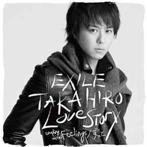 Takahiro - Love Story FLAC album