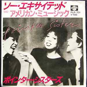 Pointer Sisters - I'm So Excited / American Music FLAC album
