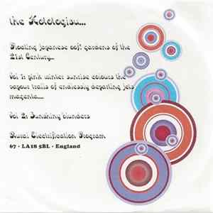 The Hototogisu - Floating Japanese Oof! Gardens Of The 21st Century... FLAC album