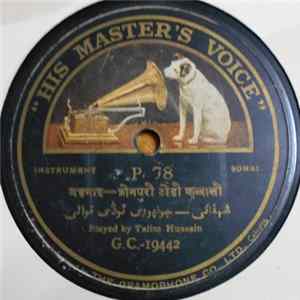 Talim Hussain - शहनाइ - जोनपुरी टोडी कव्वाली / मुलतानी धीमा तेताला FLAC album