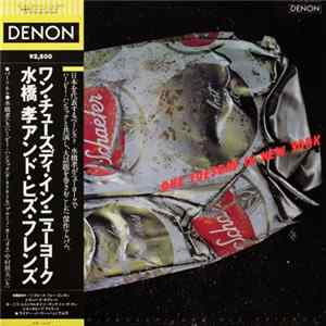 Takashi Mizuhashi - One Tuesday In New York FLAC album