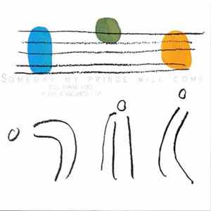 Bill Evans Trio - Someday My Prince Will Come FLAC album