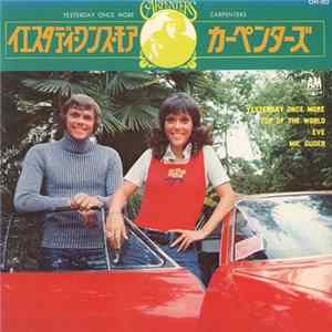 Carpenters - Yesterday Once More FLAC album