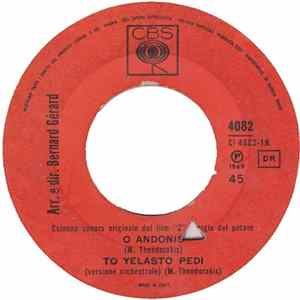 Mikis Theodorakis - Z (Bande Originale Du Film) FLAC album