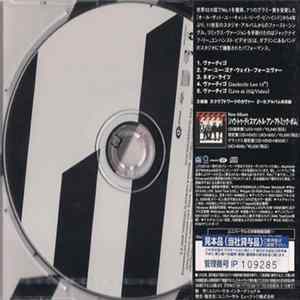 U2 - Vertigo FLAC album