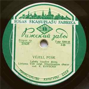 Lietuvos TSR Valst. Filharmonijos Choras / Lietuvos TSR Radijo Vokalinis Ansamblis - Vėjeli, Pūsk / Bėga Aragva FLAC album