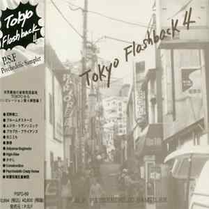 Various - Tokyo Flashback 4 FLAC album