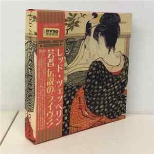Led Zeppelin - Geisha. Live In Japan - How The East Was Won FLAC album