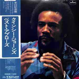 Quincy Jones - Best Applause FLAC album