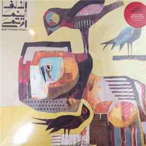 Alif - Aynama​-​Rtama FLAC album