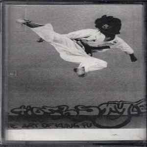 DJ Takonedoe - Tigerstyle Part 2: The Art Of Kung Fu FLAC album