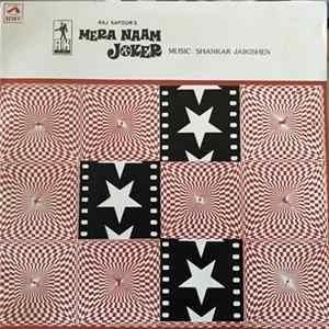 Shankar Jaikishan - Mera Naam Joker FLAC album