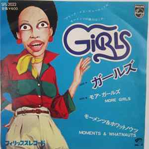 Moments & Whatnauts - Girls FLAC album