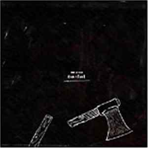 The Acorn - Tin Fist FLAC album