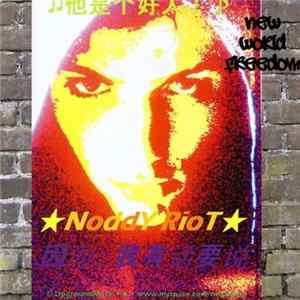 NoddY RioT - New World Freedom FLAC album