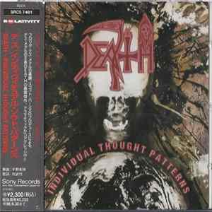 Death - Individual Thought Patterns FLAC album