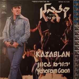 Dov Seltzer - Kazablan (Original Soundtrack) FLAC album