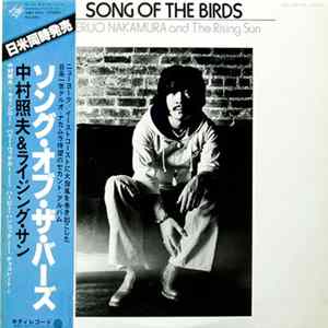 Teruo Nakamura And The Rising Sun - Song Of The Birds FLAC album
