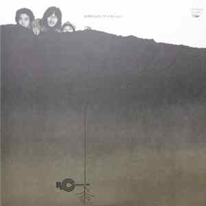 RC Succession - 初期のRC･サクセション FLAC album