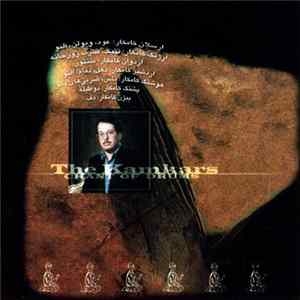The Kamkars - Chant Of Drum FLAC album