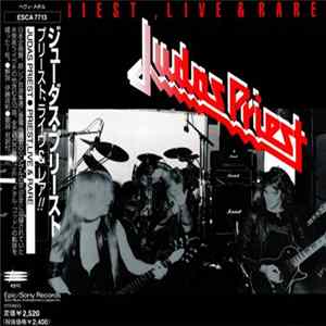 Judas Priest - Priest, Live & Rare FLAC album