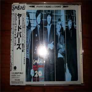 Yardbirds - Jeff Beck Years FLAC album