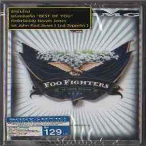 Foo Fighters - In Your Honor FLAC album