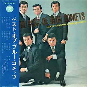Jackey Yoshikawa And His Blue Comets - The Best Of Blue Comets FLAC album