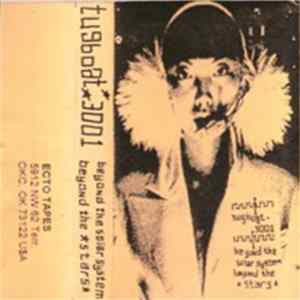 Tugboat 3001 - Beyond The Solar System Beyond The Stars FLAC album