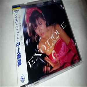 中山美穂 - Exotique FLAC album