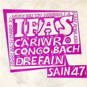Ifas Y Tryc - Cariw'r Congo Bach Drefain FLAC album