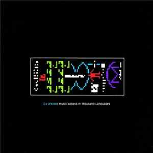 DJ Orkidea - Music Speaks In Thousand Languages FLAC album